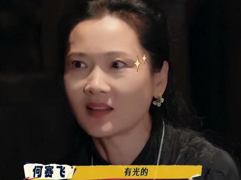真正老戏骨都接地气,何赛飞与老姐妹聚会,师承徐悲鸿练书法_真正老戏骨都接地气,何赛飞与老姐妹聚会,师承徐悲鸿练书法_