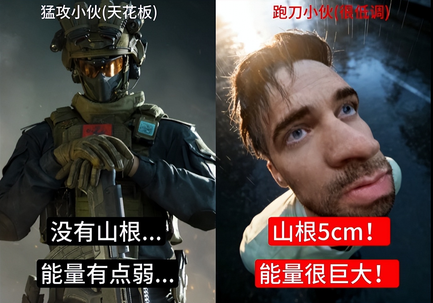 _文学研究边缘地域到中心地域_地质山根说