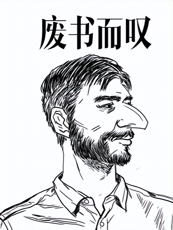 文学研究边缘地域到中心地域__地质山根说