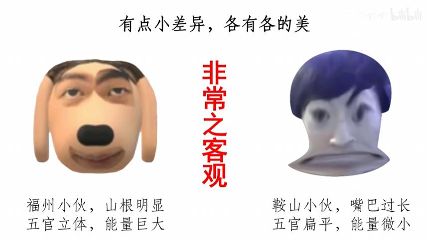 _文学研究边缘地域到中心地域_地质山根说