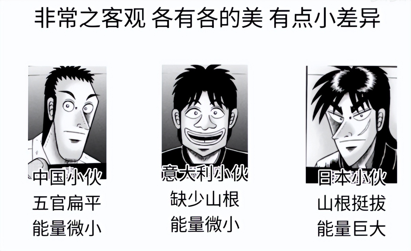 _地质山根说_文学研究边缘地域到中心地域