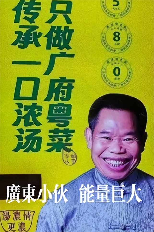 地质山根说__文学研究边缘地域到中心地域