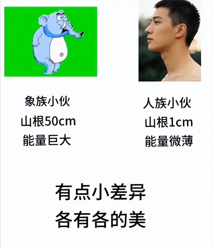 _文学研究边缘地域到中心地域_地质山根说