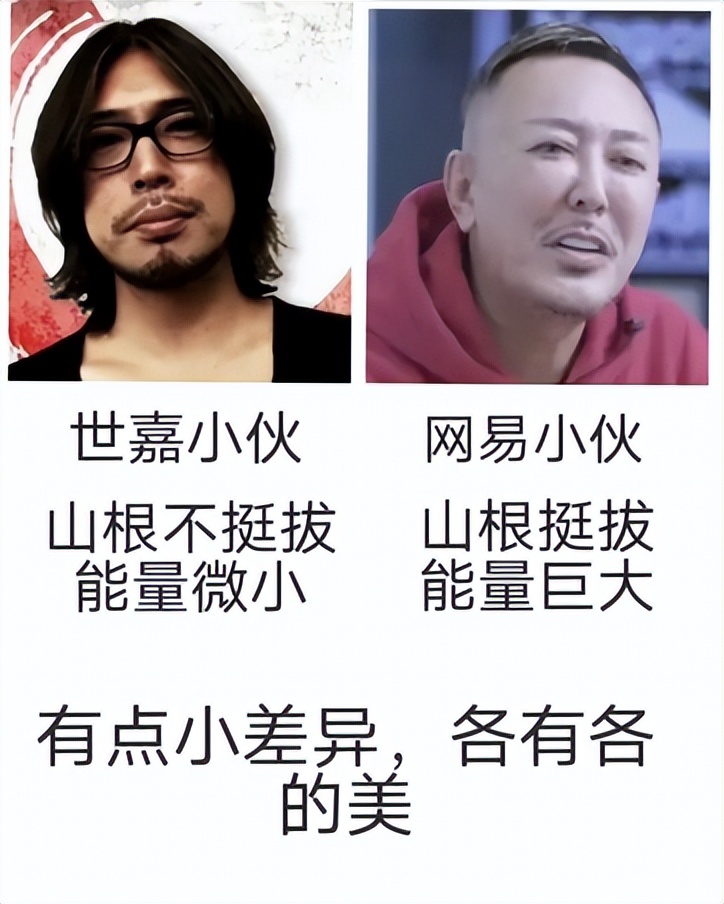 地质山根说_文学研究边缘地域到中心地域_