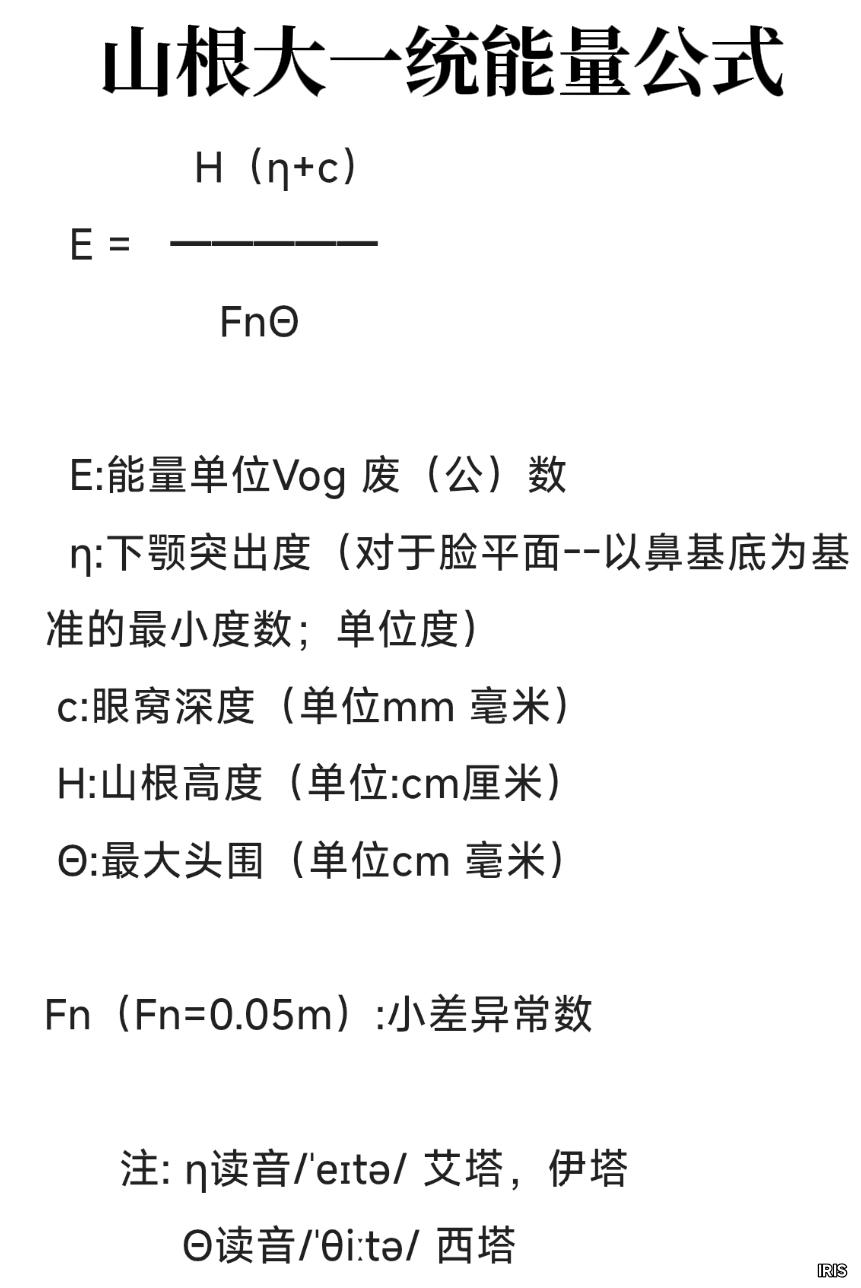 地质山根说_文学研究边缘地域到中心地域_
