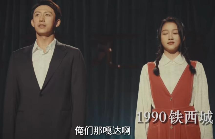 _今天开播!CCTV8又一部年代青春剧来袭!配角不错,又有大剧看了_今天开播!CCTV8又一部年代青春剧来袭!配角不错,又有大剧看了