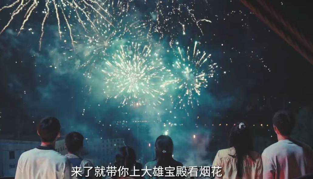 今天开播!CCTV8又一部年代青春剧来袭!配角不错,又有大剧看了__今天开播!CCTV8又一部年代青春剧来袭!配角不错,又有大剧看了