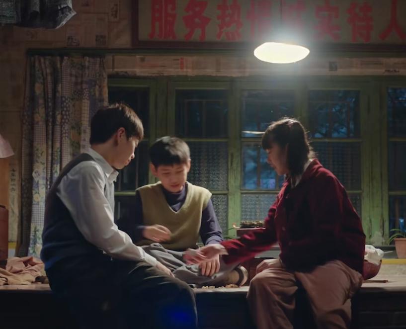 今天开播!CCTV8又一部年代青春剧来袭!配角不错,又有大剧看了_今天开播!CCTV8又一部年代青春剧来袭!配角不错,又有大剧看了_