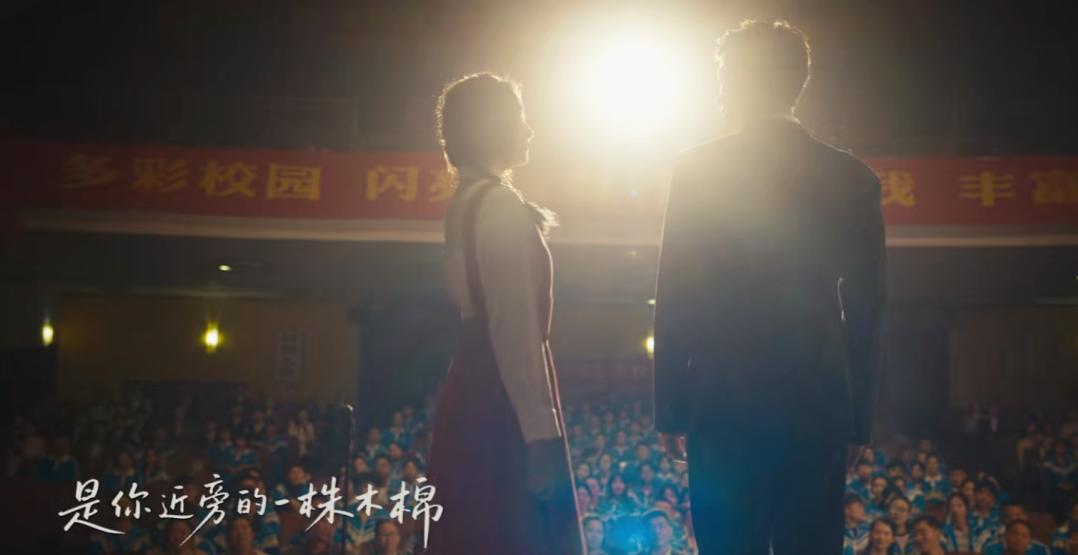 今天开播!CCTV8又一部年代青春剧来袭!配角不错,又有大剧看了__今天开播!CCTV8又一部年代青春剧来袭!配角不错,又有大剧看了