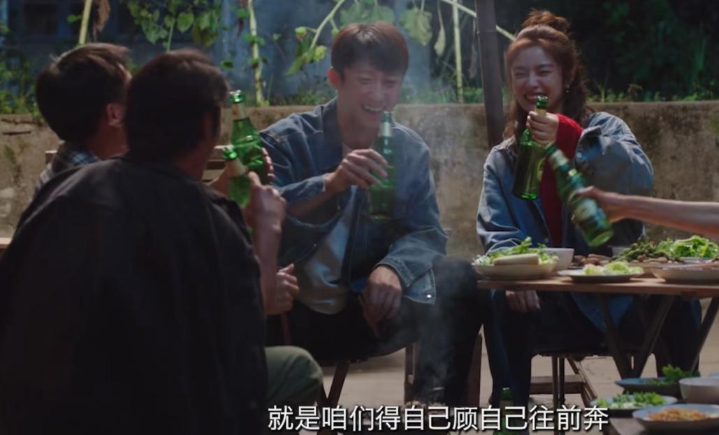 今天开播!CCTV8又一部年代青春剧来袭!配角不错,又有大剧看了__今天开播!CCTV8又一部年代青春剧来袭!配角不错,又有大剧看了