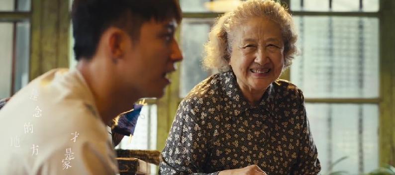 _今天开播!CCTV8又一部年代青春剧来袭!配角不错,又有大剧看了_今天开播!CCTV8又一部年代青春剧来袭!配角不错,又有大剧看了