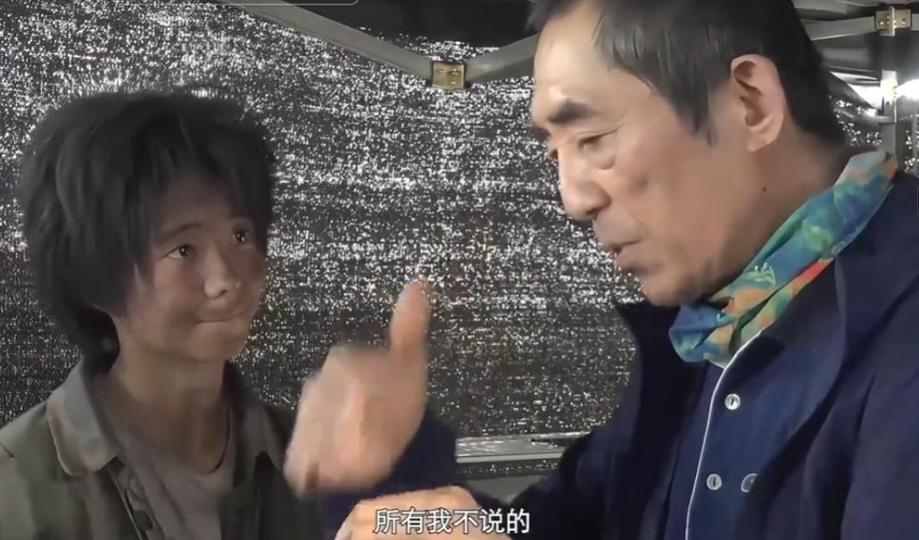 _张艺谋捧得女星_被张艺谋捧红的男演员