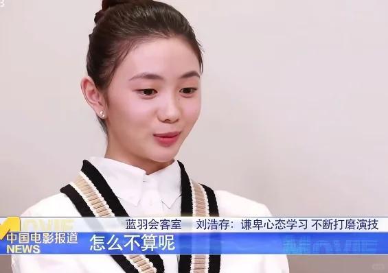 张艺谋捧得女星_被张艺谋捧红的男演员_