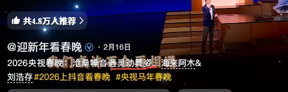 张艺谋捧得女星__被张艺谋捧红的男演员