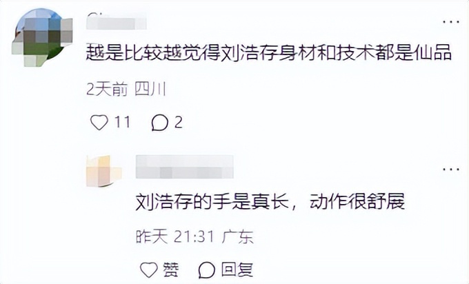 被张艺谋捧红的男演员_张艺谋捧得女星_