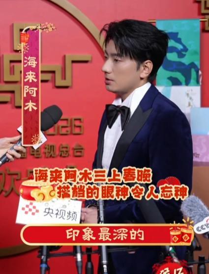 张艺谋捧得女星__被张艺谋捧红的男演员