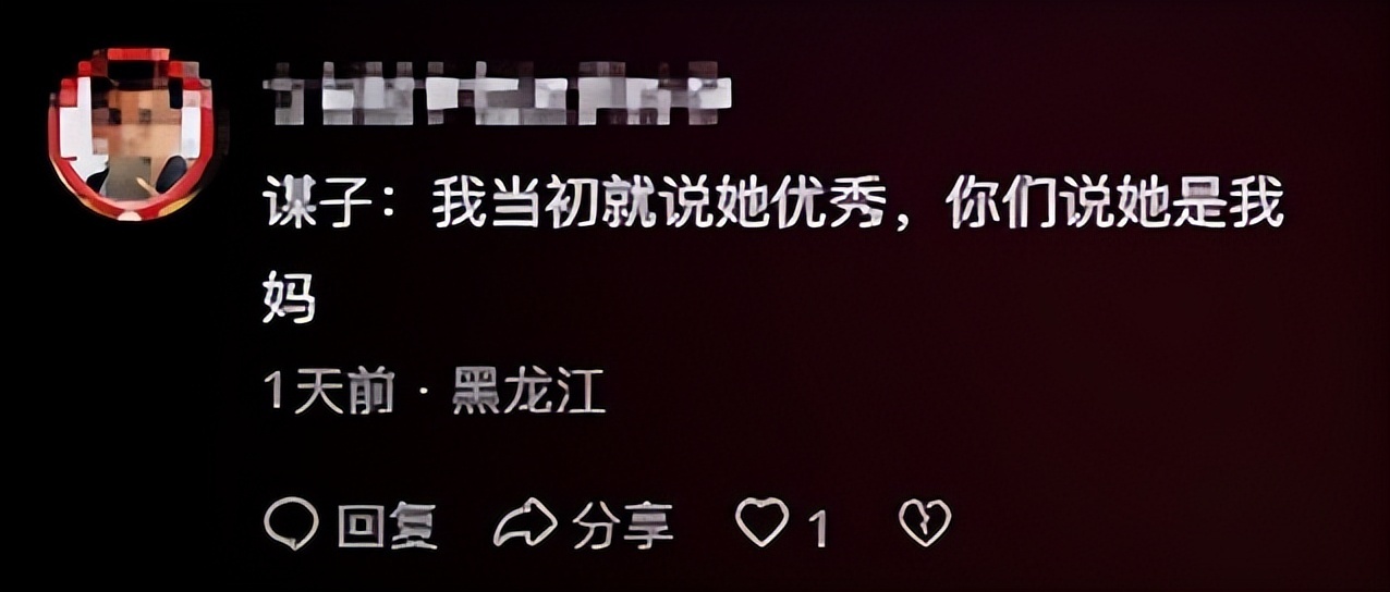 _被张艺谋捧红的男演员_张艺谋捧得女星