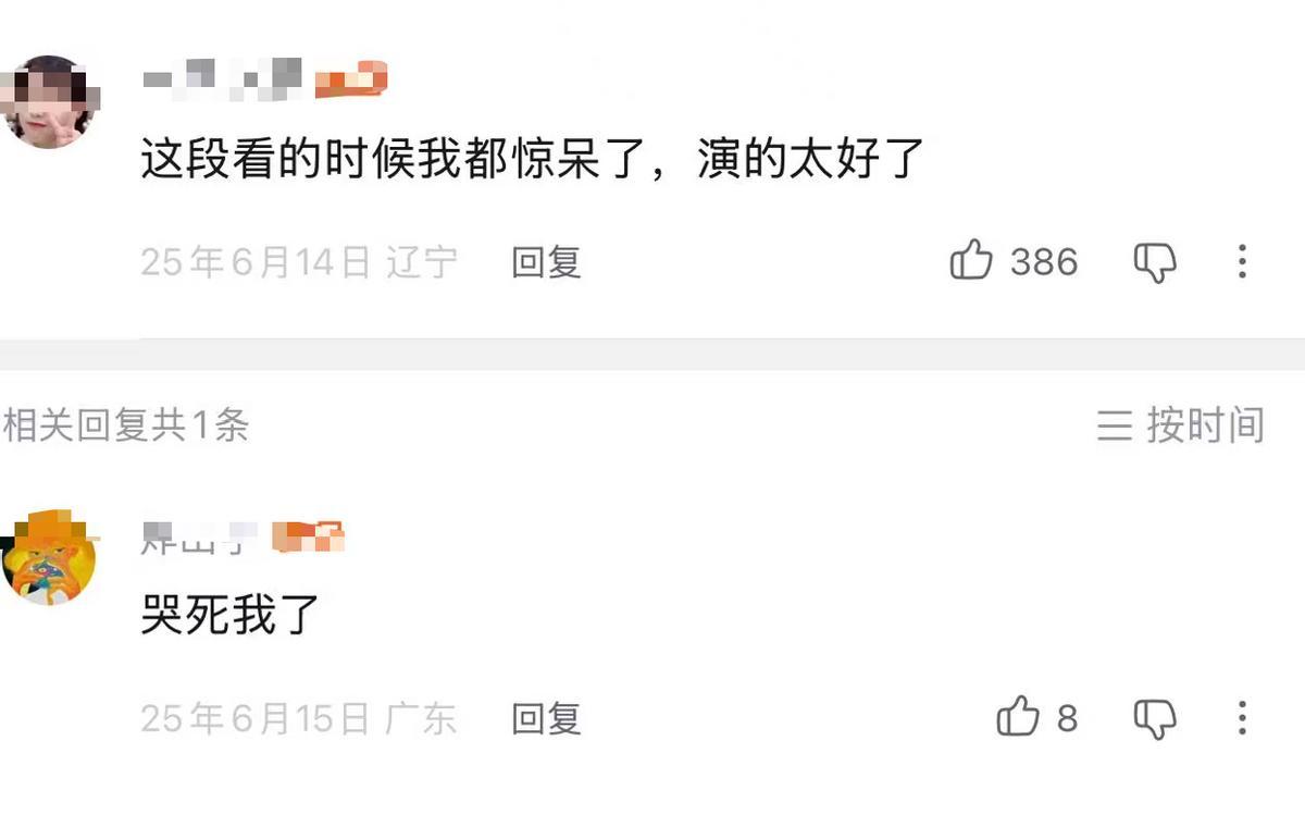 被张艺谋捧红的男演员_张艺谋捧得女星_