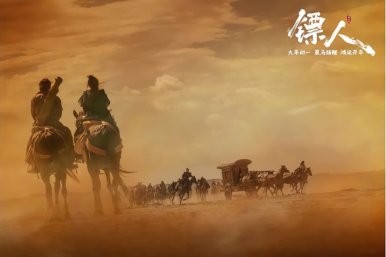 李连杰和吴京谁名气大_李连杰跟吴京拍的电影_