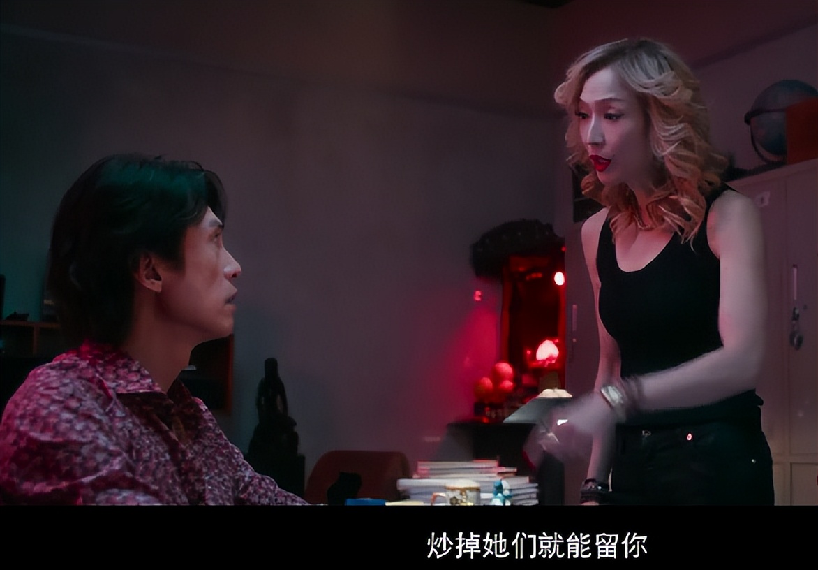 _黑马培训编程完全不会_档不住的疯情神马