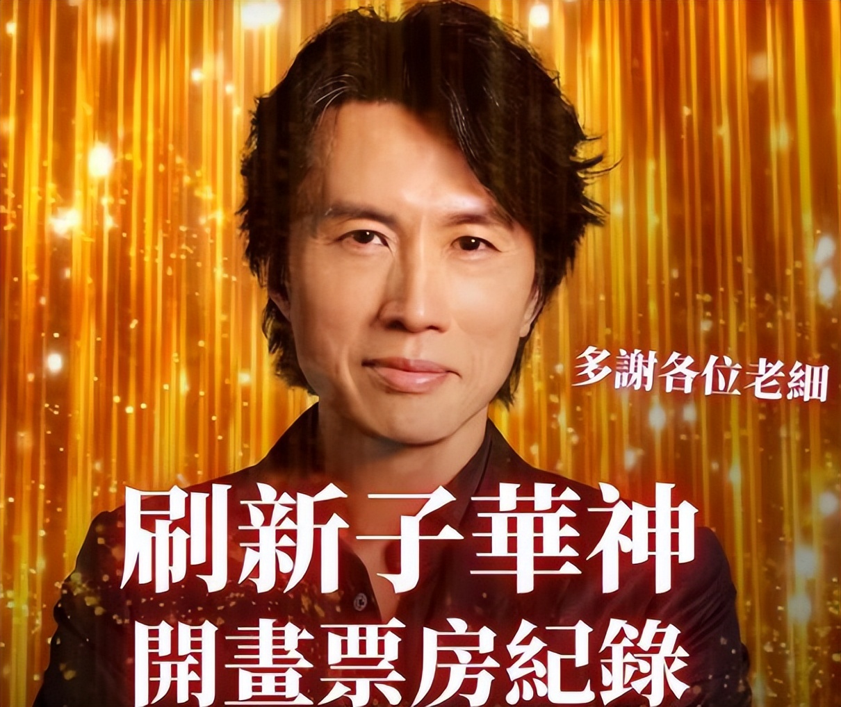 _黑马培训编程完全不会_档不住的疯情神马