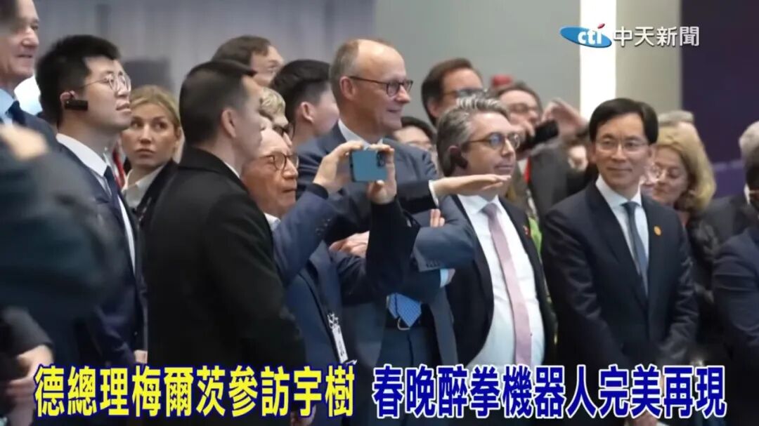 岛内媒体报道截图