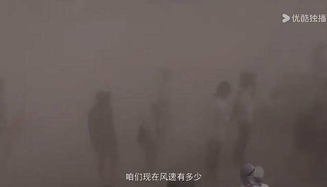 吴京大赚_吴京电影投资_