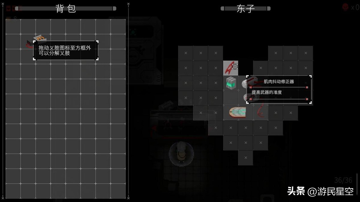 射击游戏评测视频_最爽射击游戏_