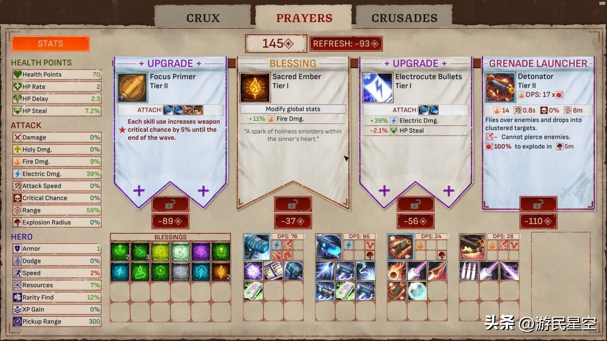 最爽射击游戏__射击游戏评测视频