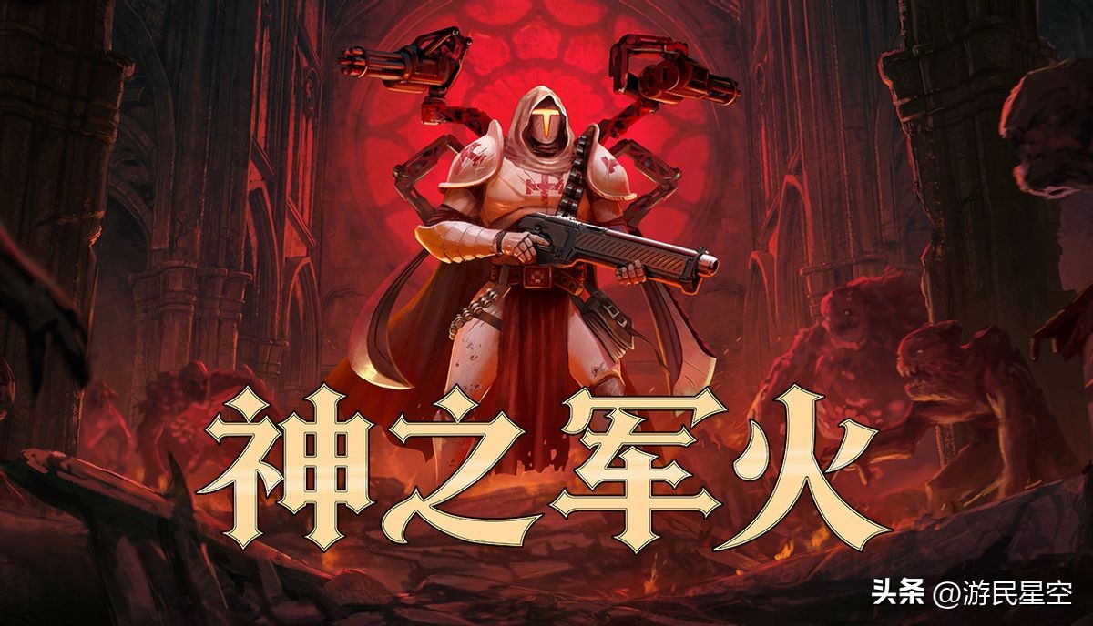 _射击游戏评测视频_最爽射击游戏