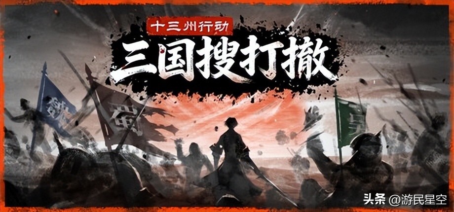 最爽射击游戏_射击游戏评测视频_