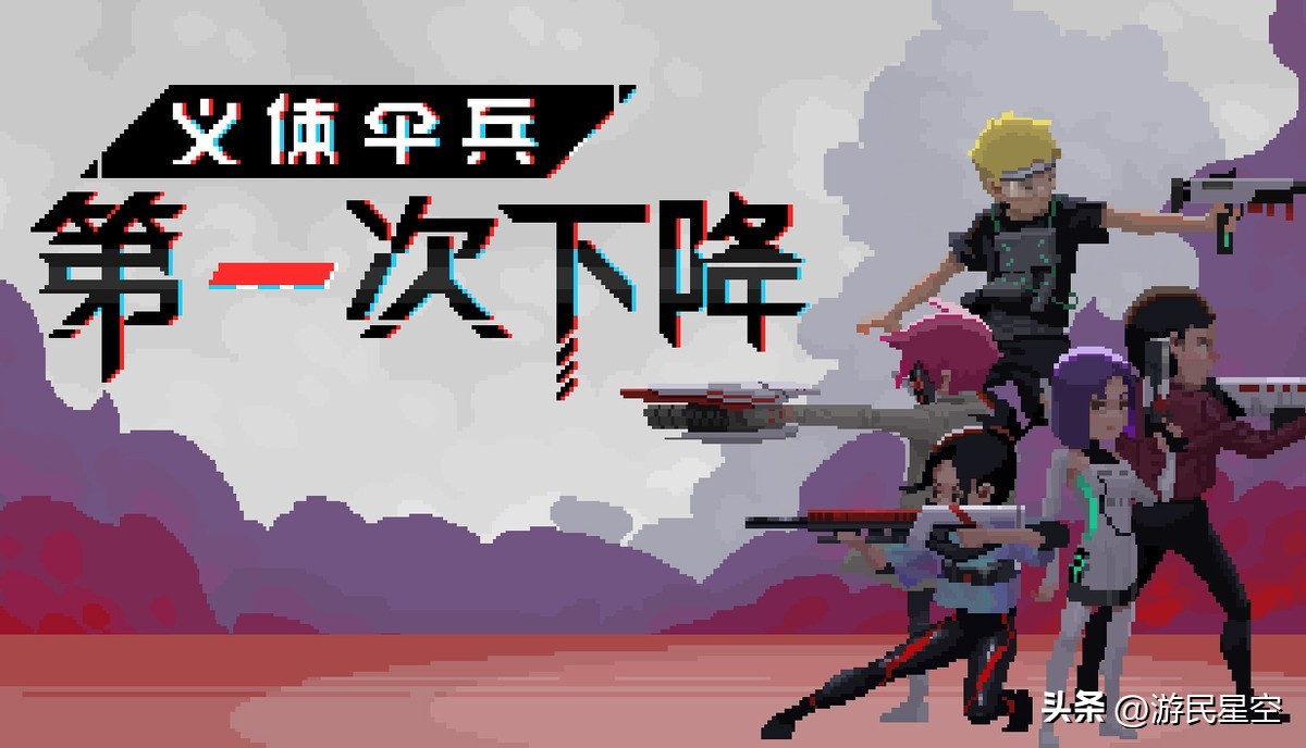 最爽射击游戏_射击游戏评测视频_