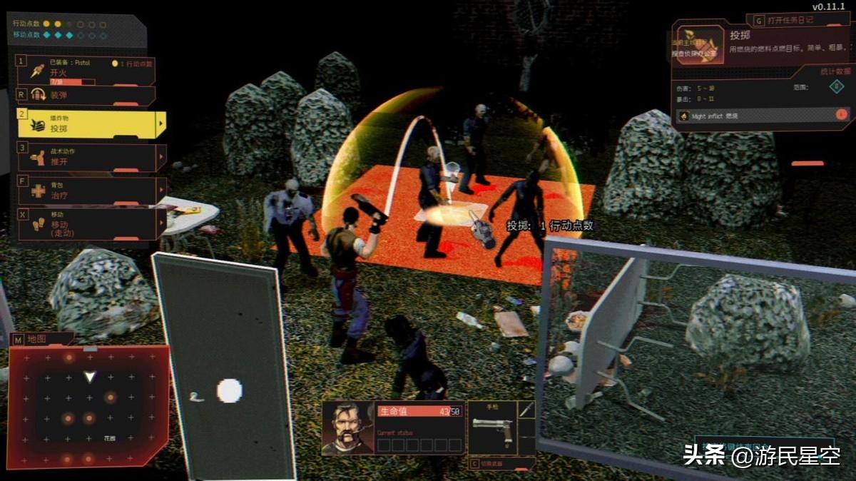 最爽射击游戏_射击游戏评测视频_