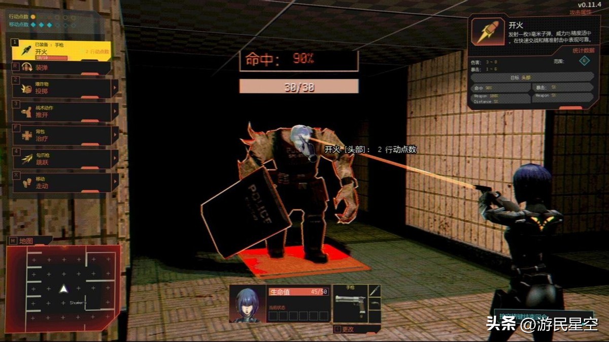 _射击游戏评测视频_最爽射击游戏