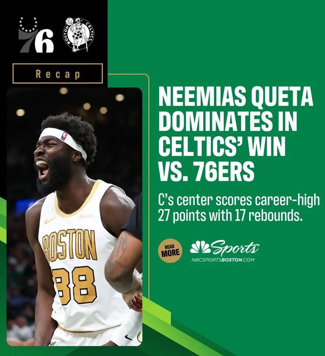 塔克本赛季工资__塔克本赛季数据