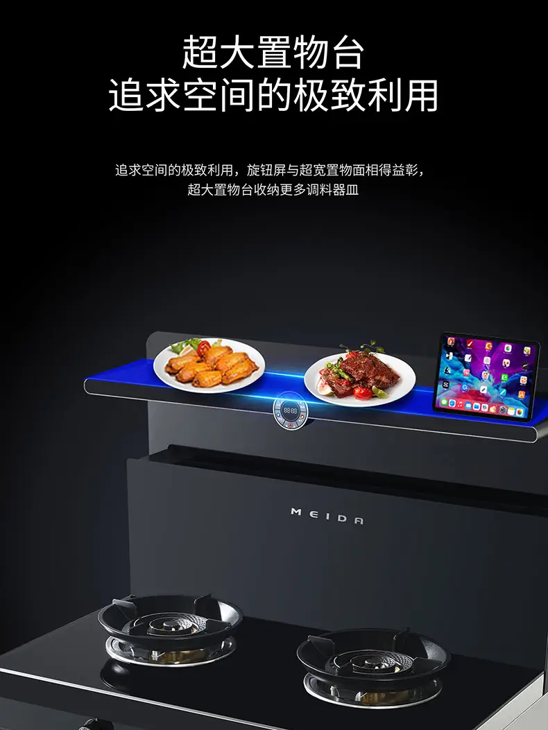 厨房用集成灶怎么装修_集成厨房灶台_