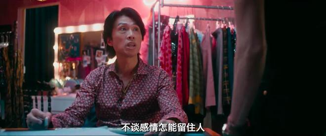 _《夜王》在香港卖疯了？看完全片，我极其冷静地，写下这篇文章_《夜王》在香港卖疯了？看完全片，我极其冷静地，写下这篇文章