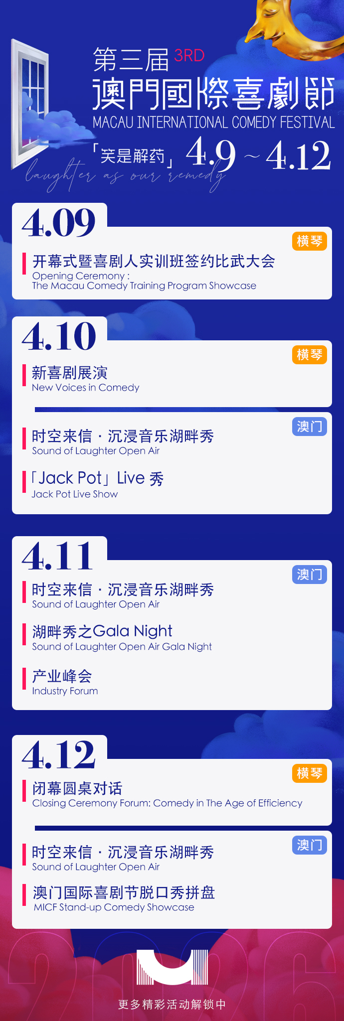 8cfc638ee4c03a36a6c7344dde60d75c