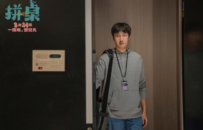 3月进口片过年？__3月进口片过年？