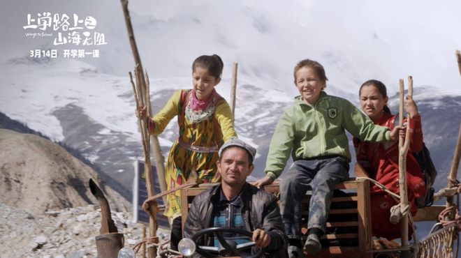 3月进口片过年？_3月进口片过年？_