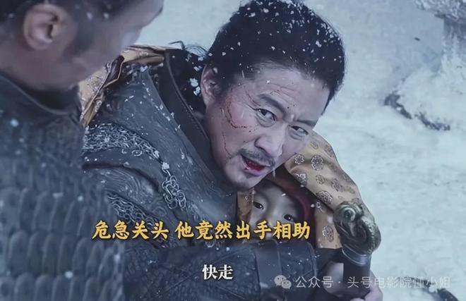 破事儿粤语删减片段_谢霆锋拼命拍戏_