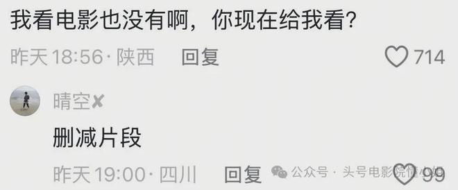 破事儿粤语删减片段__谢霆锋拼命拍戏