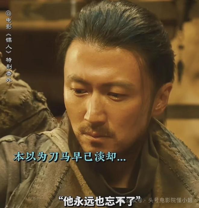 谢霆锋拼命拍戏_破事儿粤语删减片段_