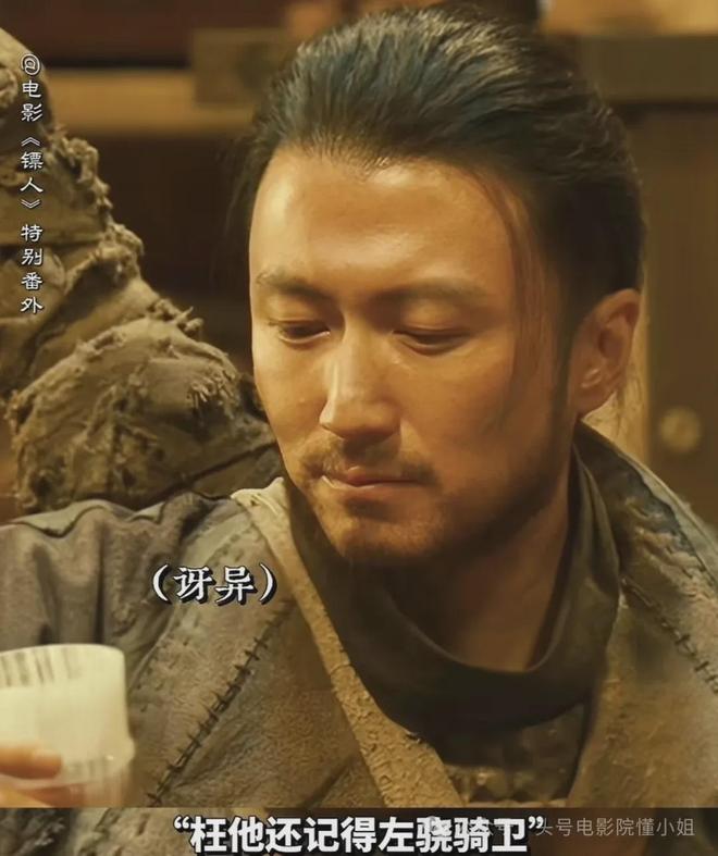 破事儿粤语删减片段__谢霆锋拼命拍戏