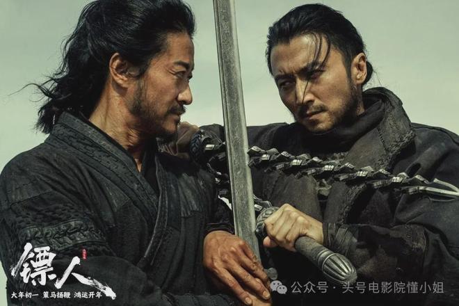 谢霆锋拼命拍戏_破事儿粤语删减片段_