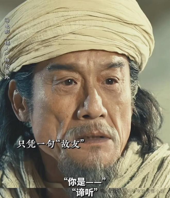 破事儿粤语删减片段_谢霆锋拼命拍戏_