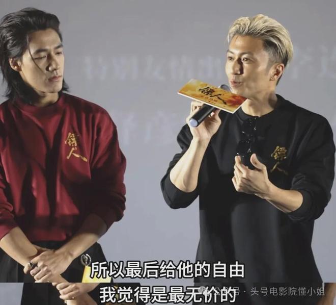 _破事儿粤语删减片段_谢霆锋拼命拍戏