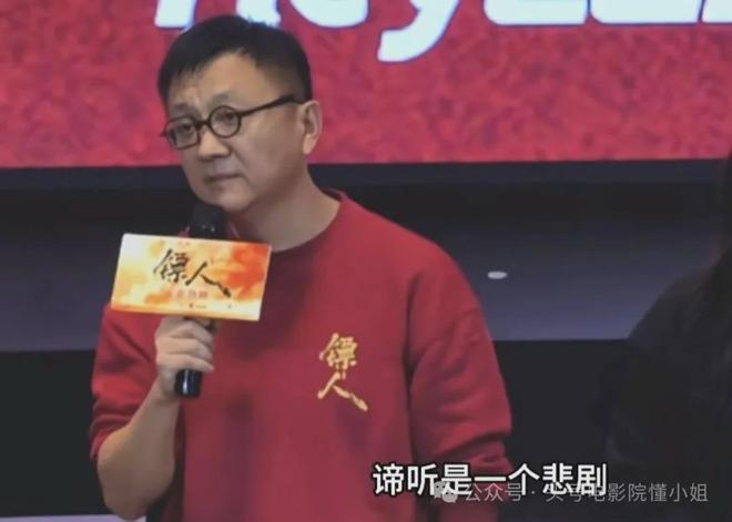 _破事儿粤语删减片段_谢霆锋拼命拍戏