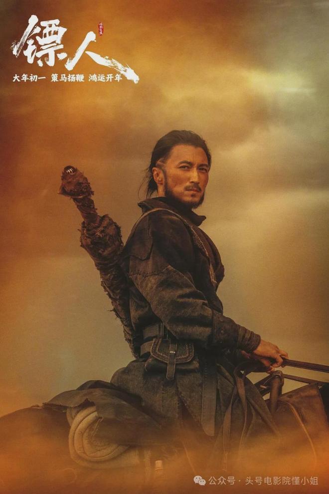 _破事儿粤语删减片段_谢霆锋拼命拍戏