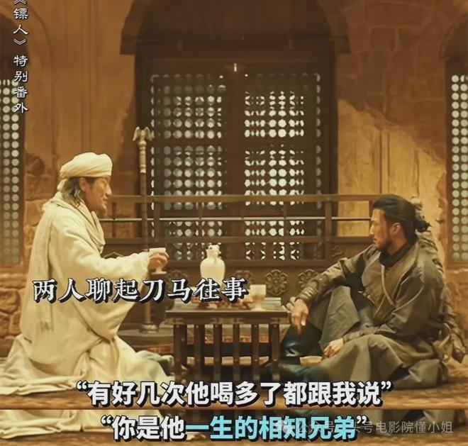 谢霆锋拼命拍戏__破事儿粤语删减片段